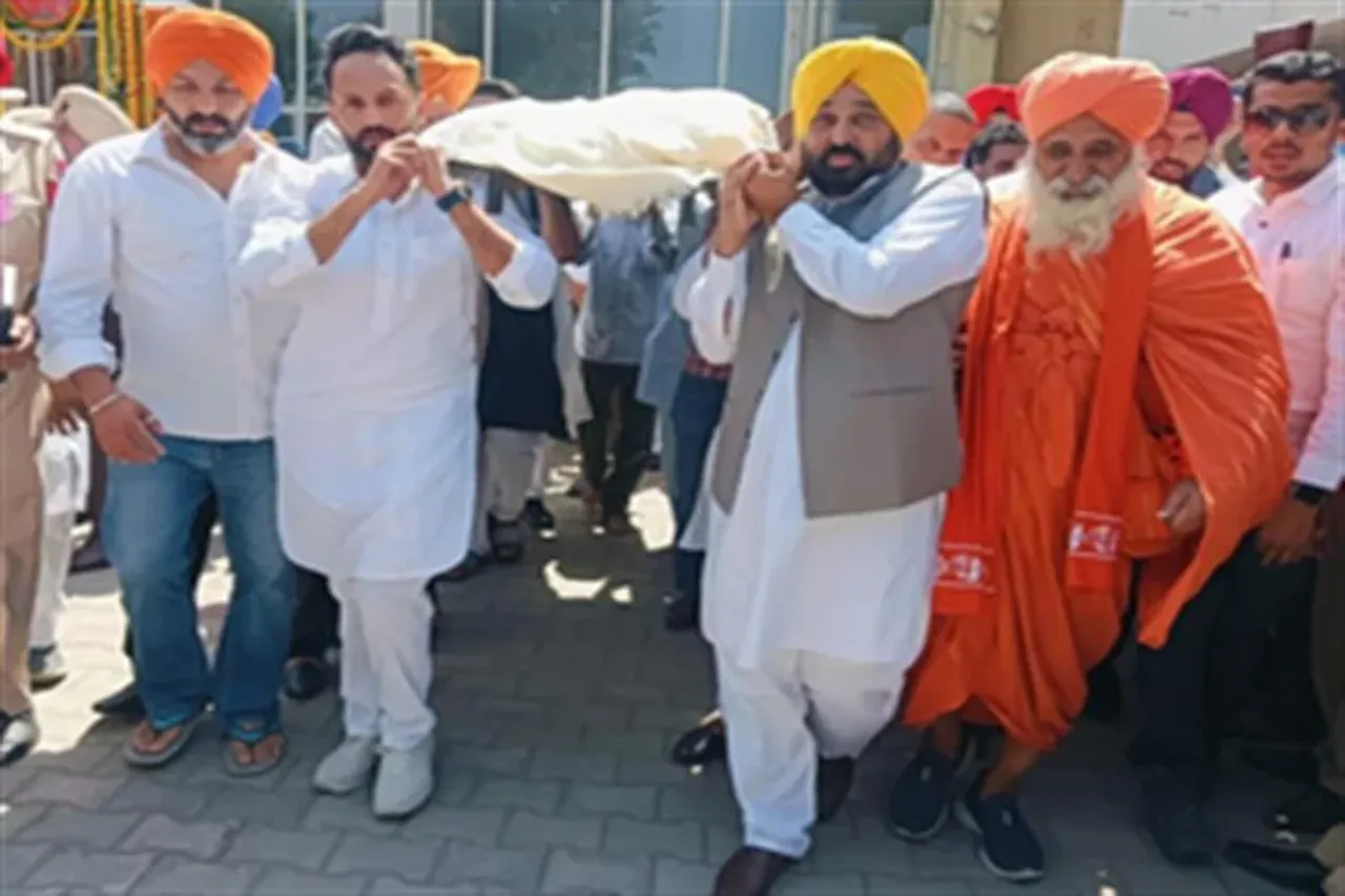 Punjab News