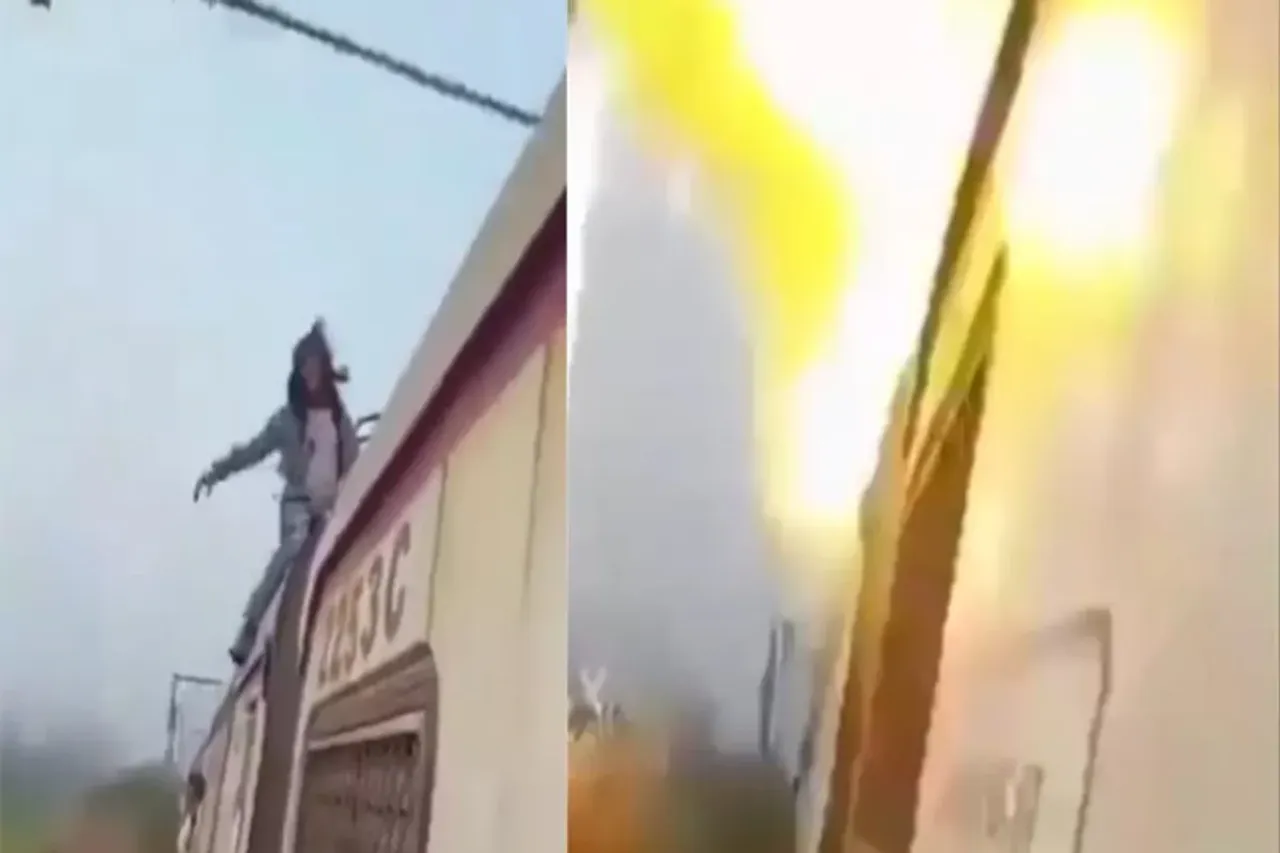 Viral Video