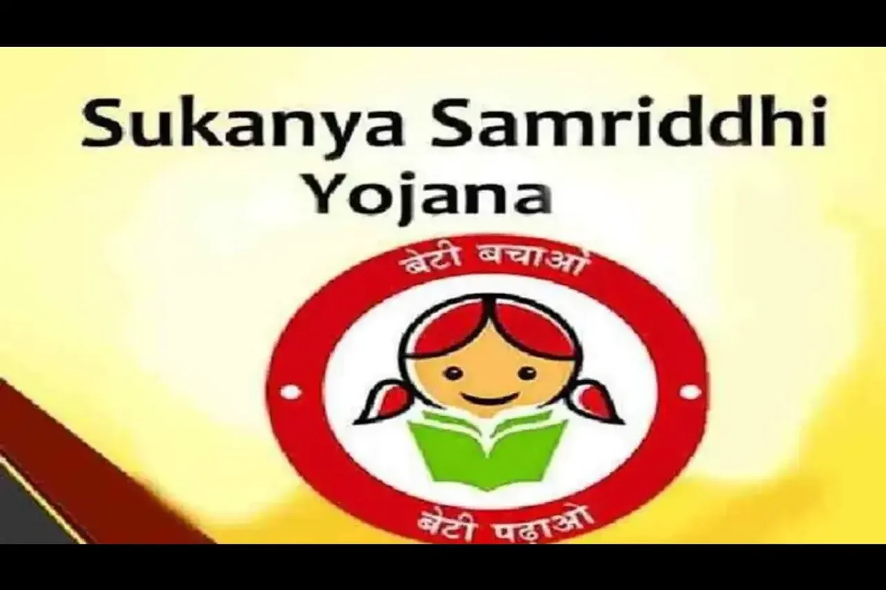 Sukanya Samriddhi Yojana