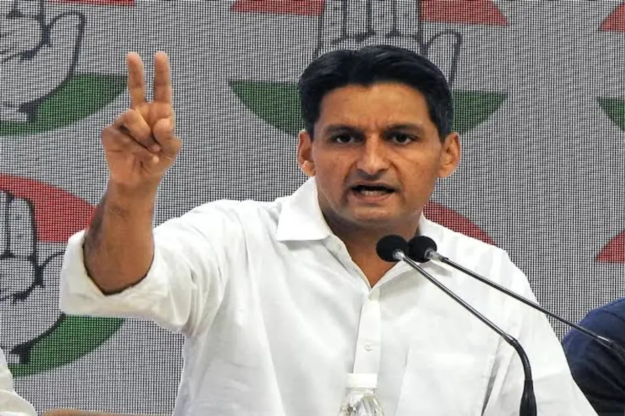 Lok Sabha Election 2024