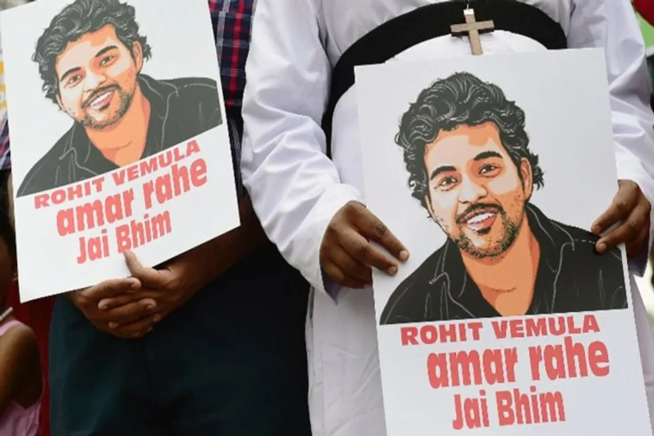 Romith Vemula