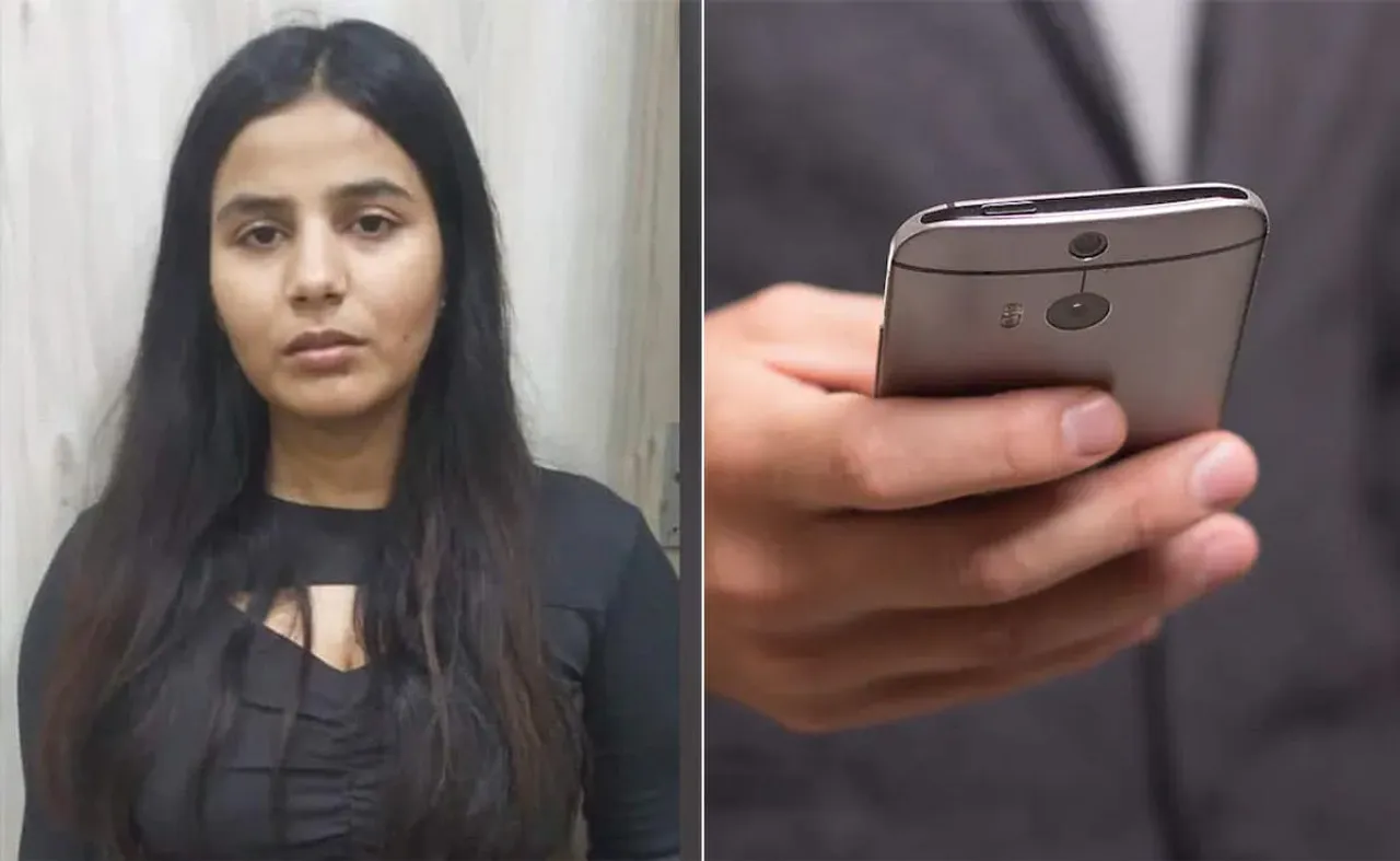 Dating Scam Alert
