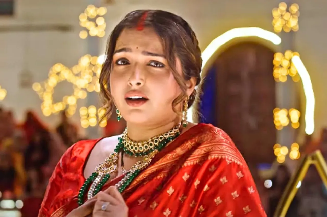 Bhojpuri New Song