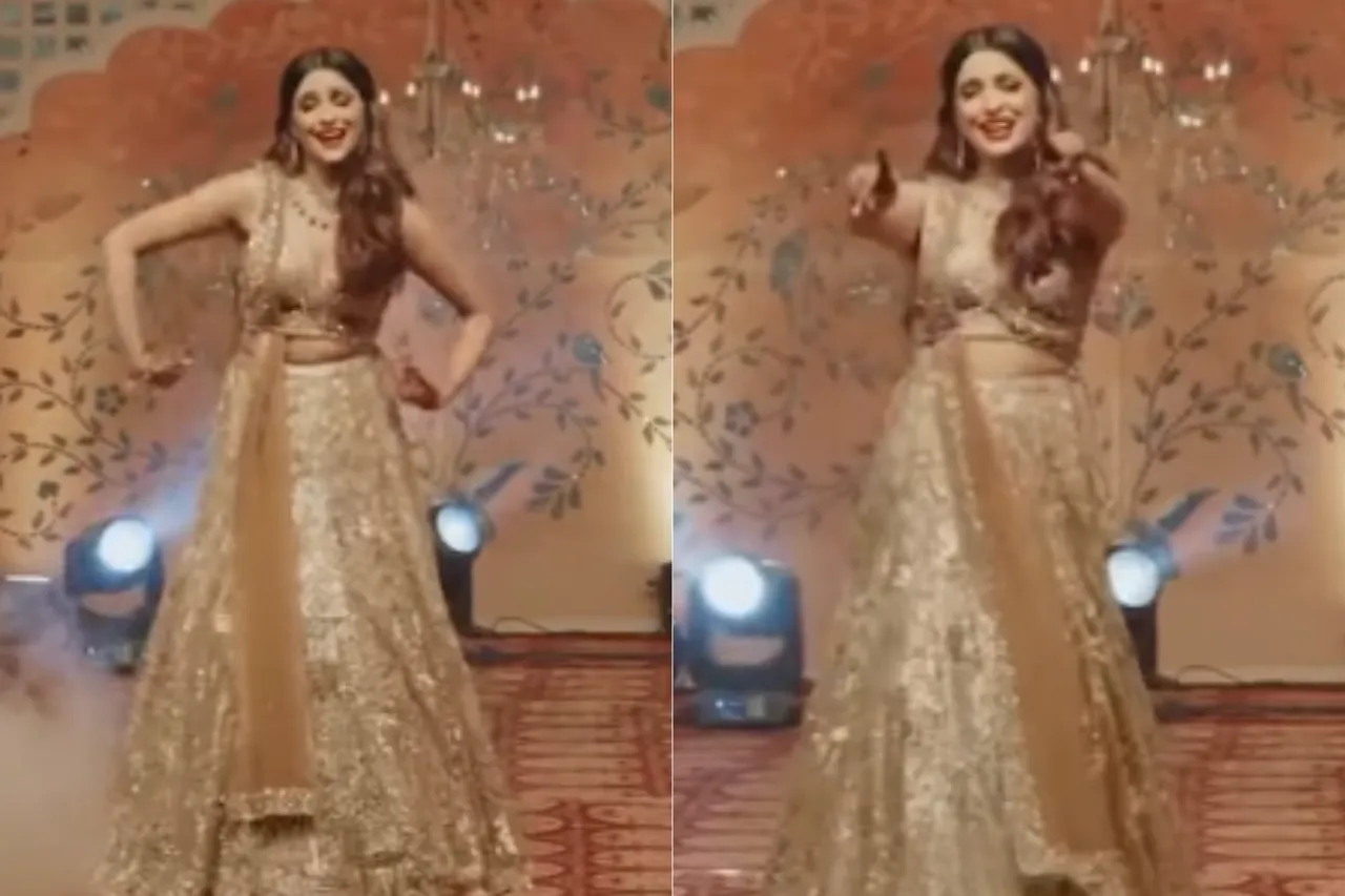 Bride Groom Viral Video