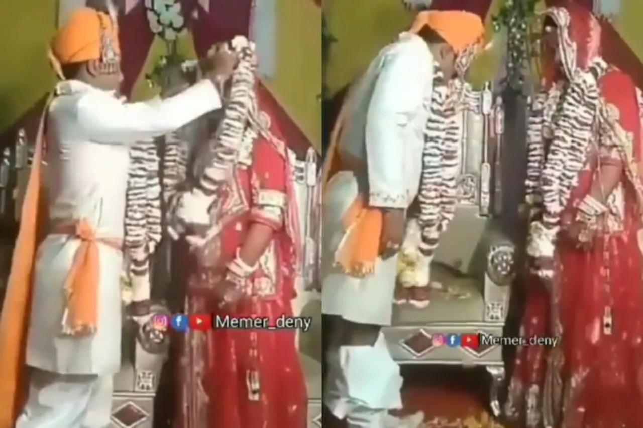 Bride Groom Viral Video