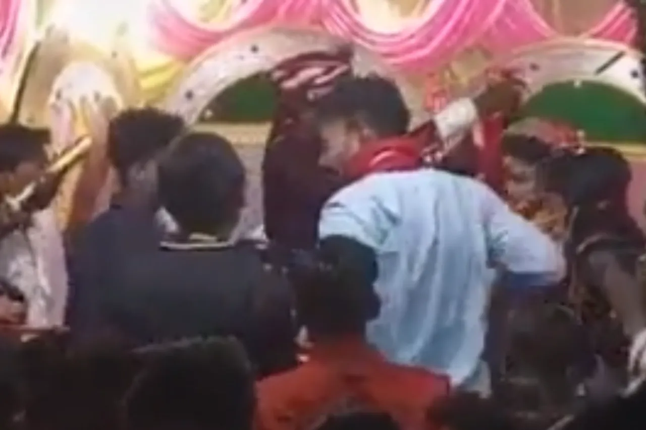 Bride Groom Viral Video