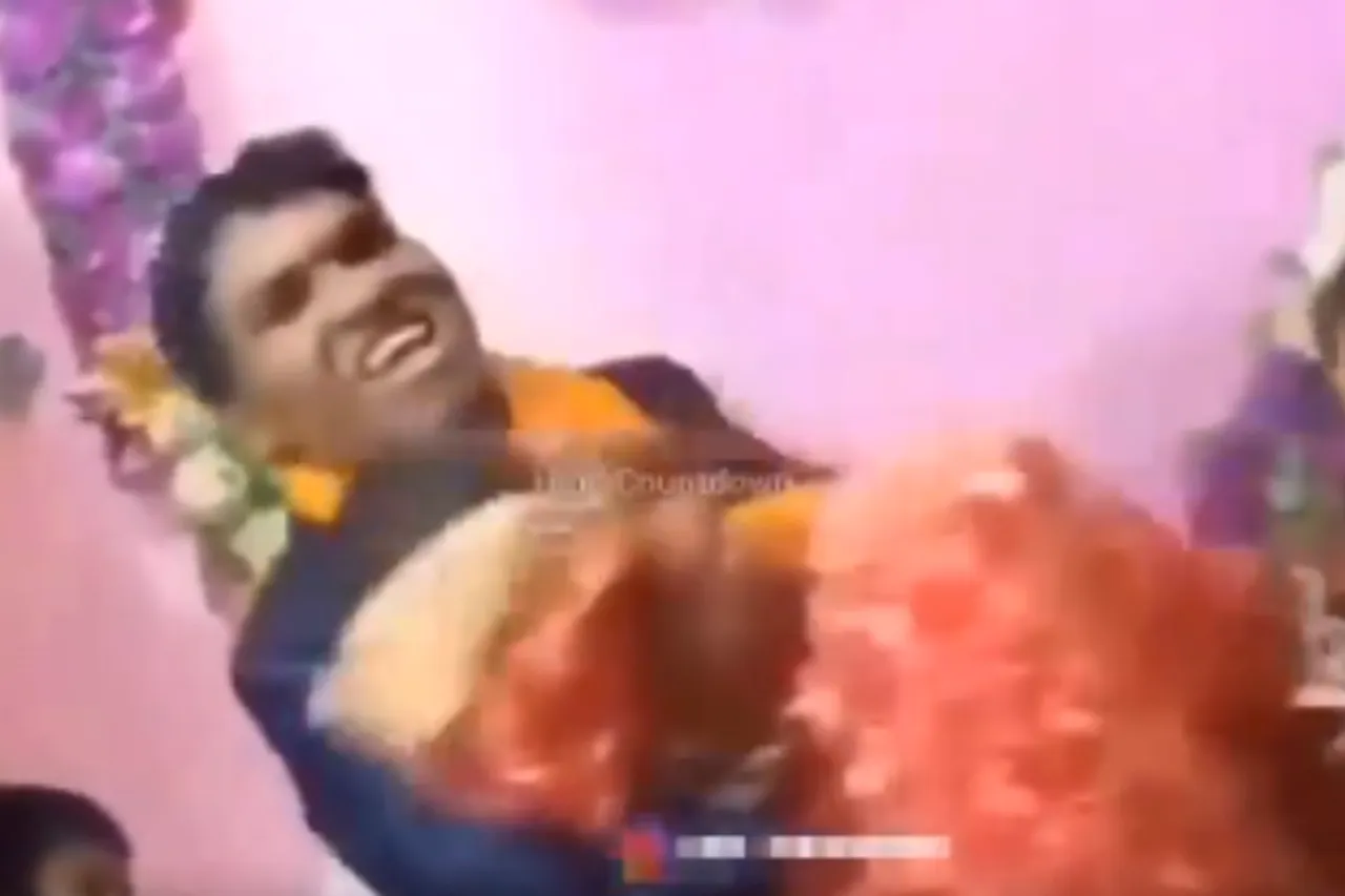 Bride Groom Viral Video