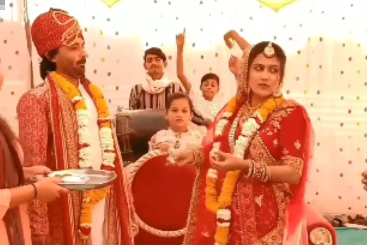 Bride Groom Viral Video