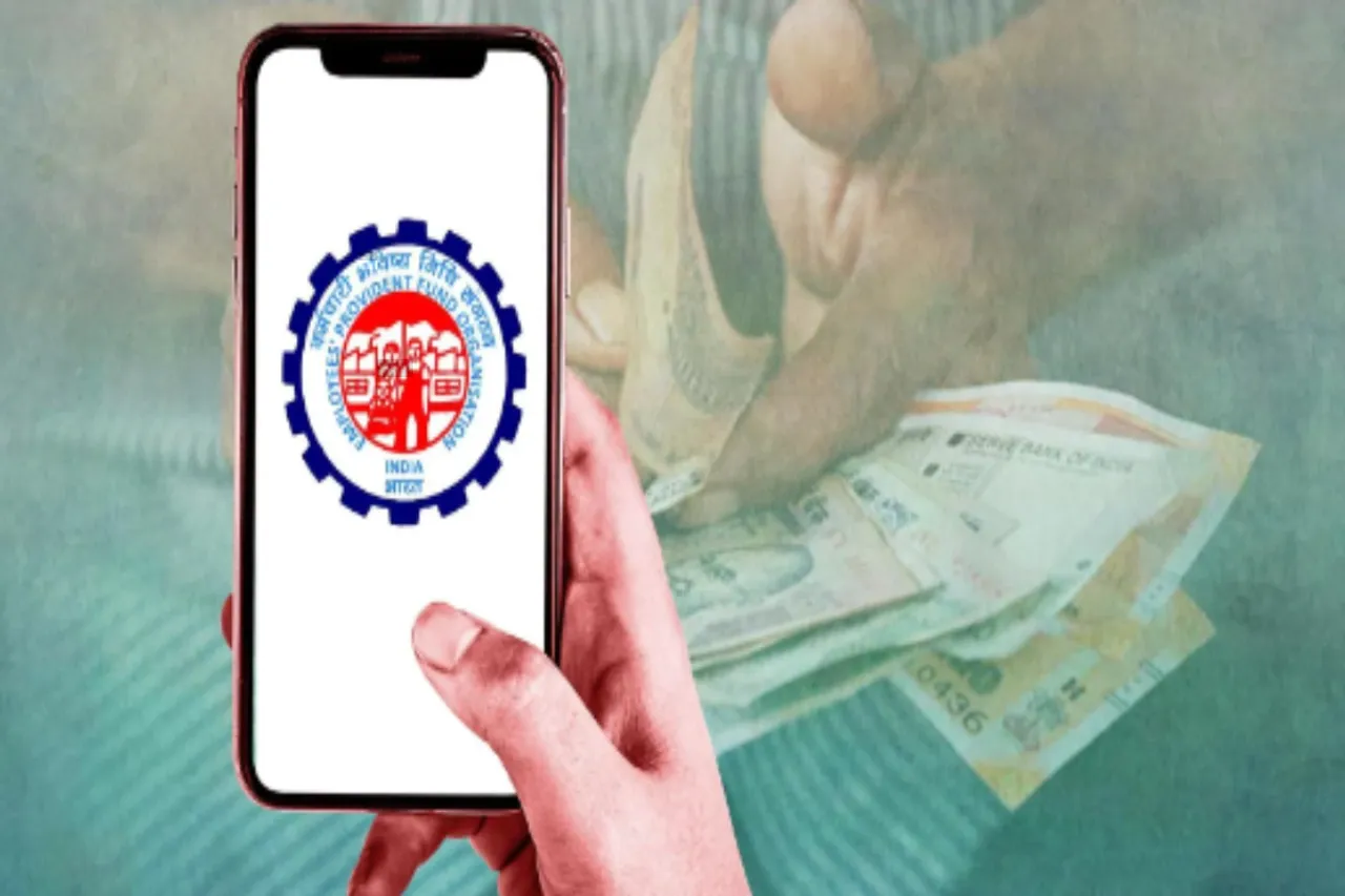 EPFO New Rules