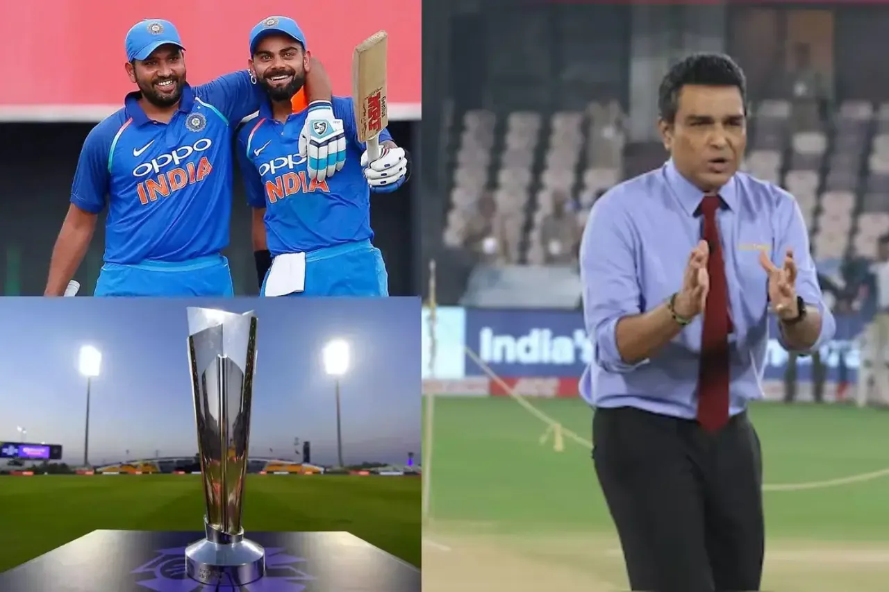 ICC T20 World Cup 2024