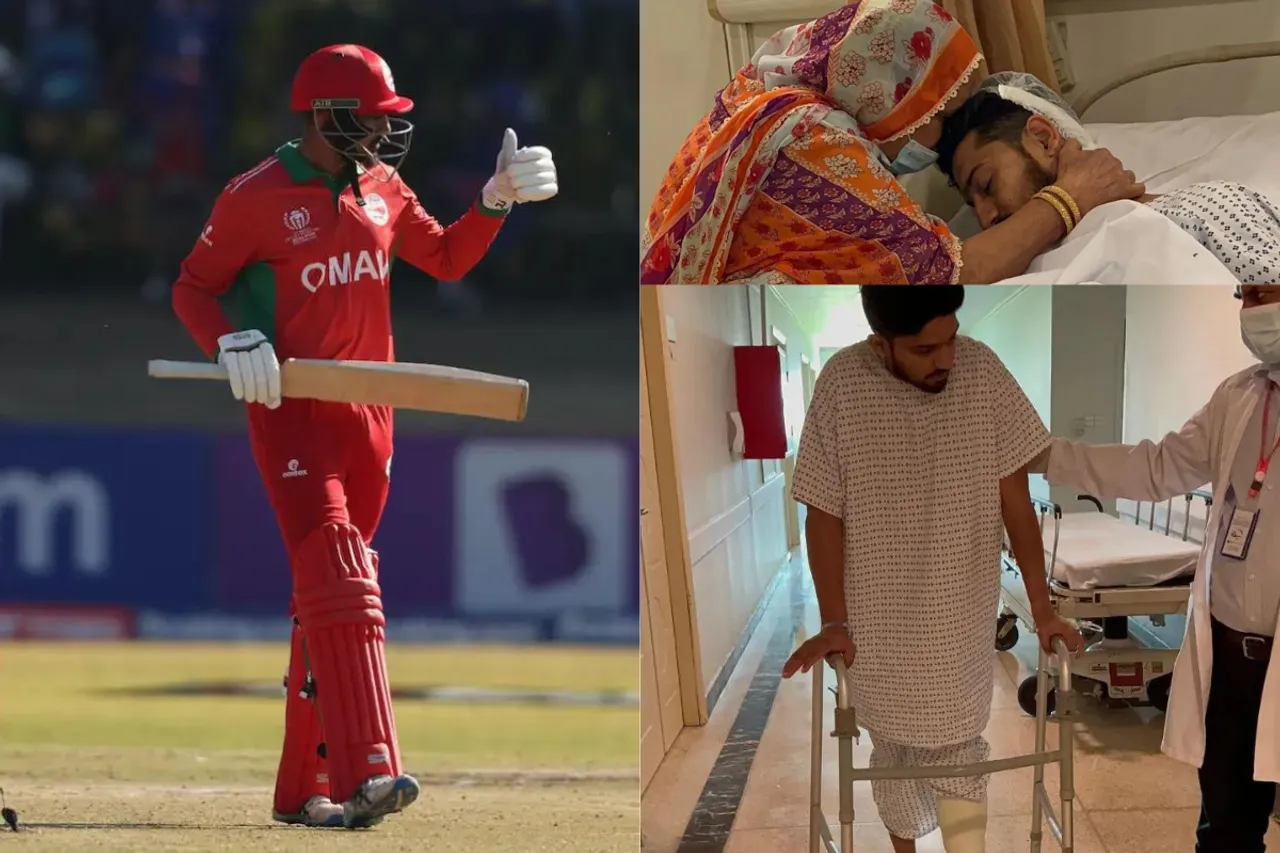 ICC T20 World Cup 2024