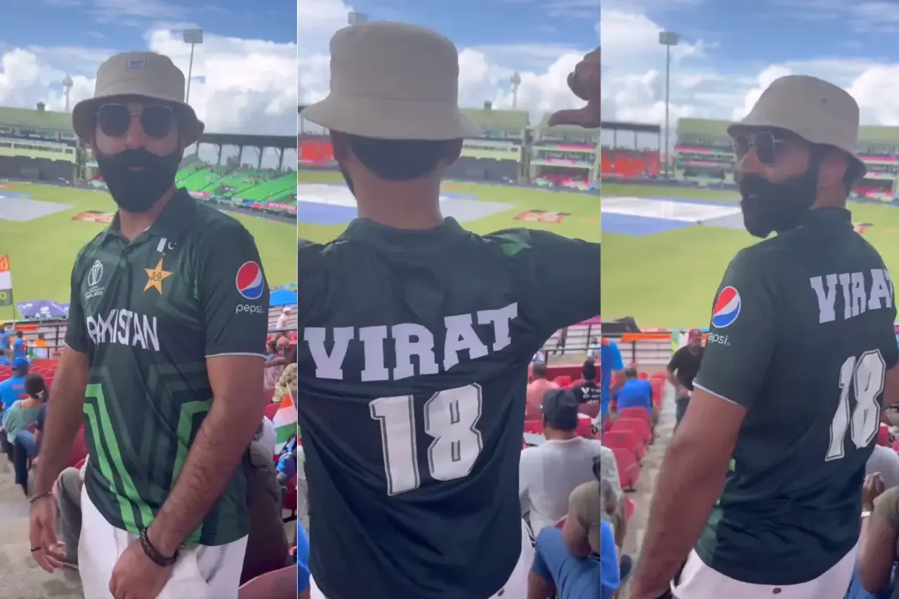 IND Vs ENG T20 World Cup 2024