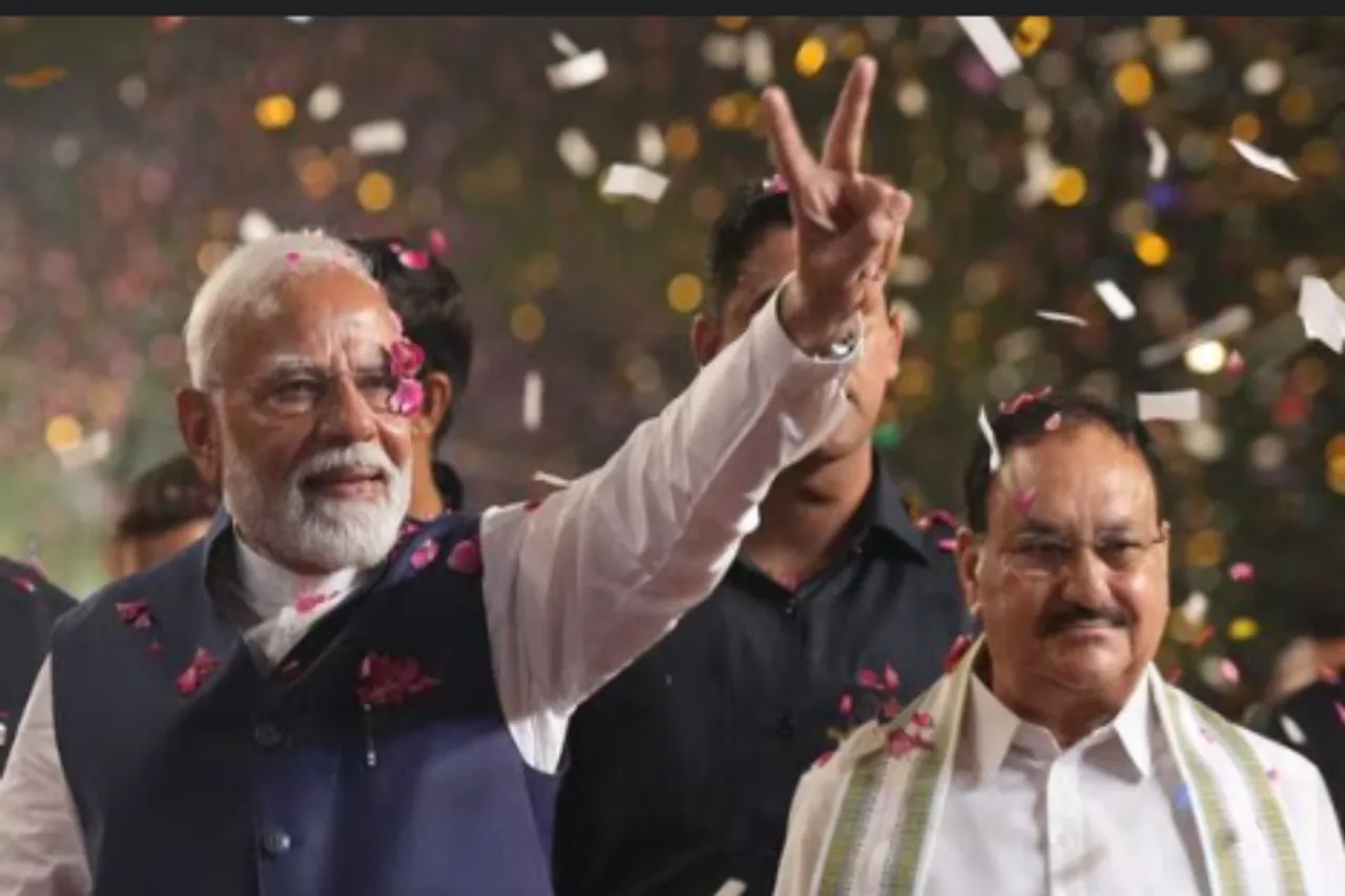 Lok Sabha Result 2024