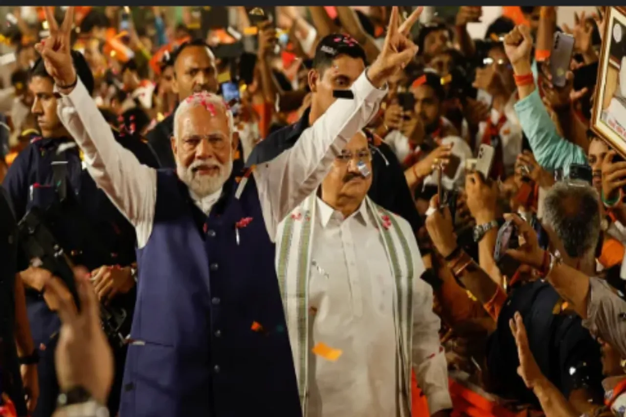 Lok Sabha Result 2024
