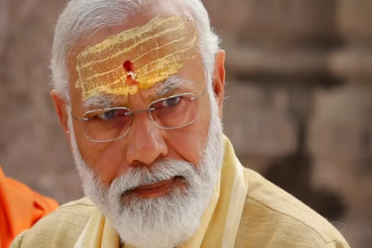 Lok Sabha Result 2024