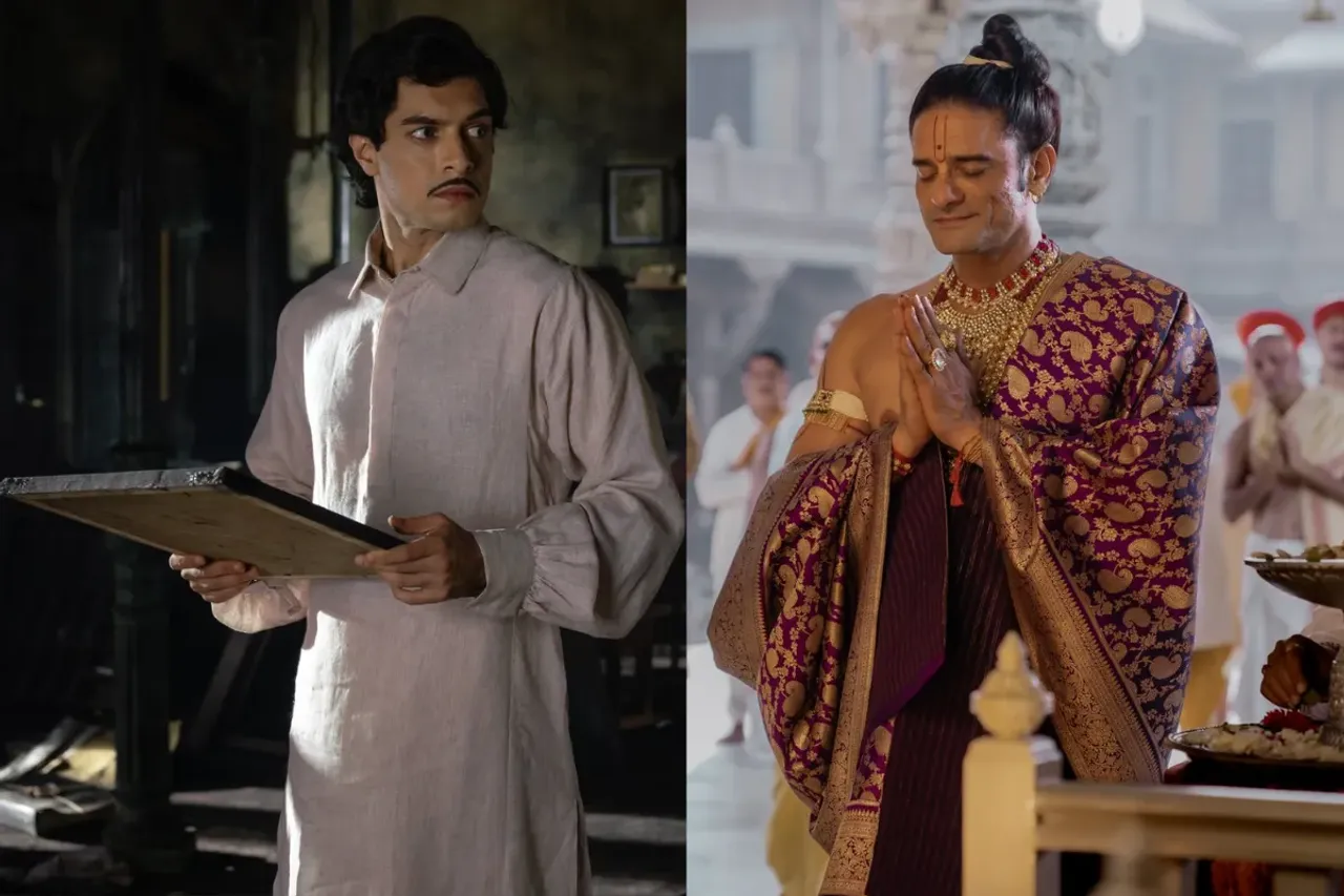 Maharaj Movie X Review