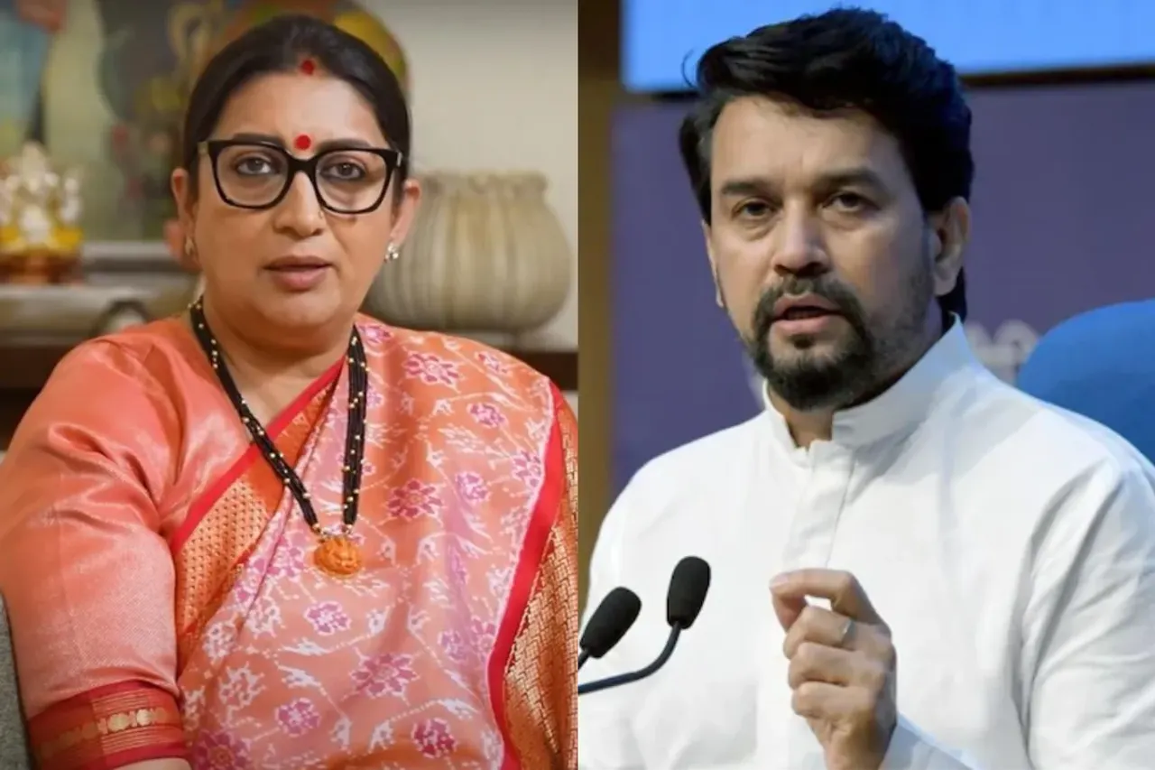Modi Cabinet 2024