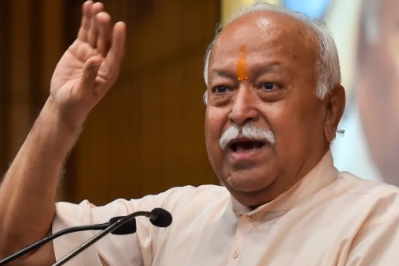 Mohan Bhagwat