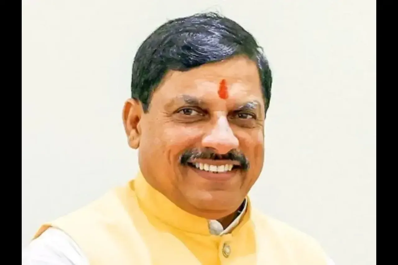 Laadli Laxmi Yojana
