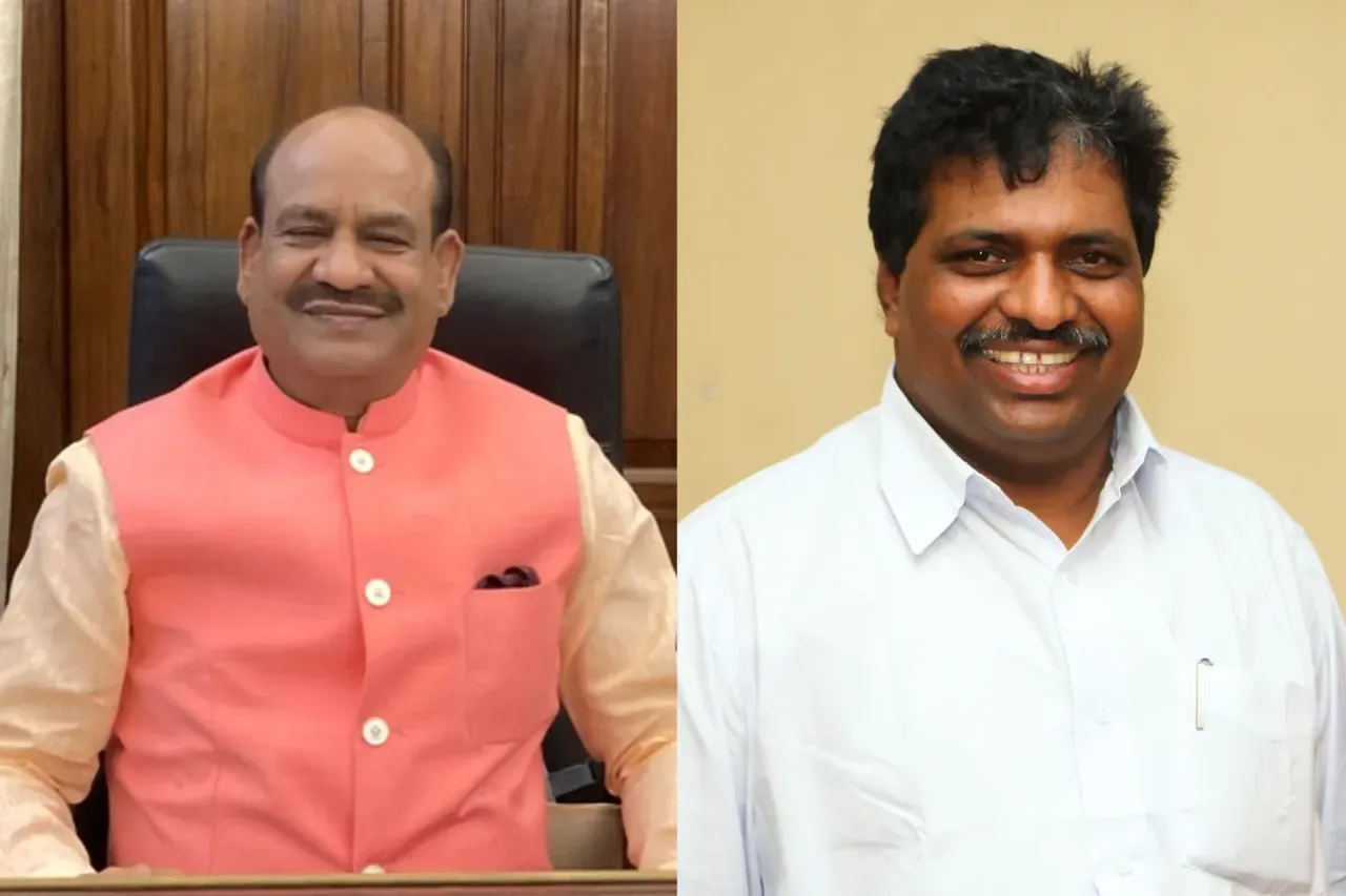 Om Birla vs K Suresh