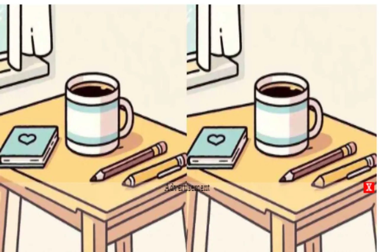 Optical Illusion