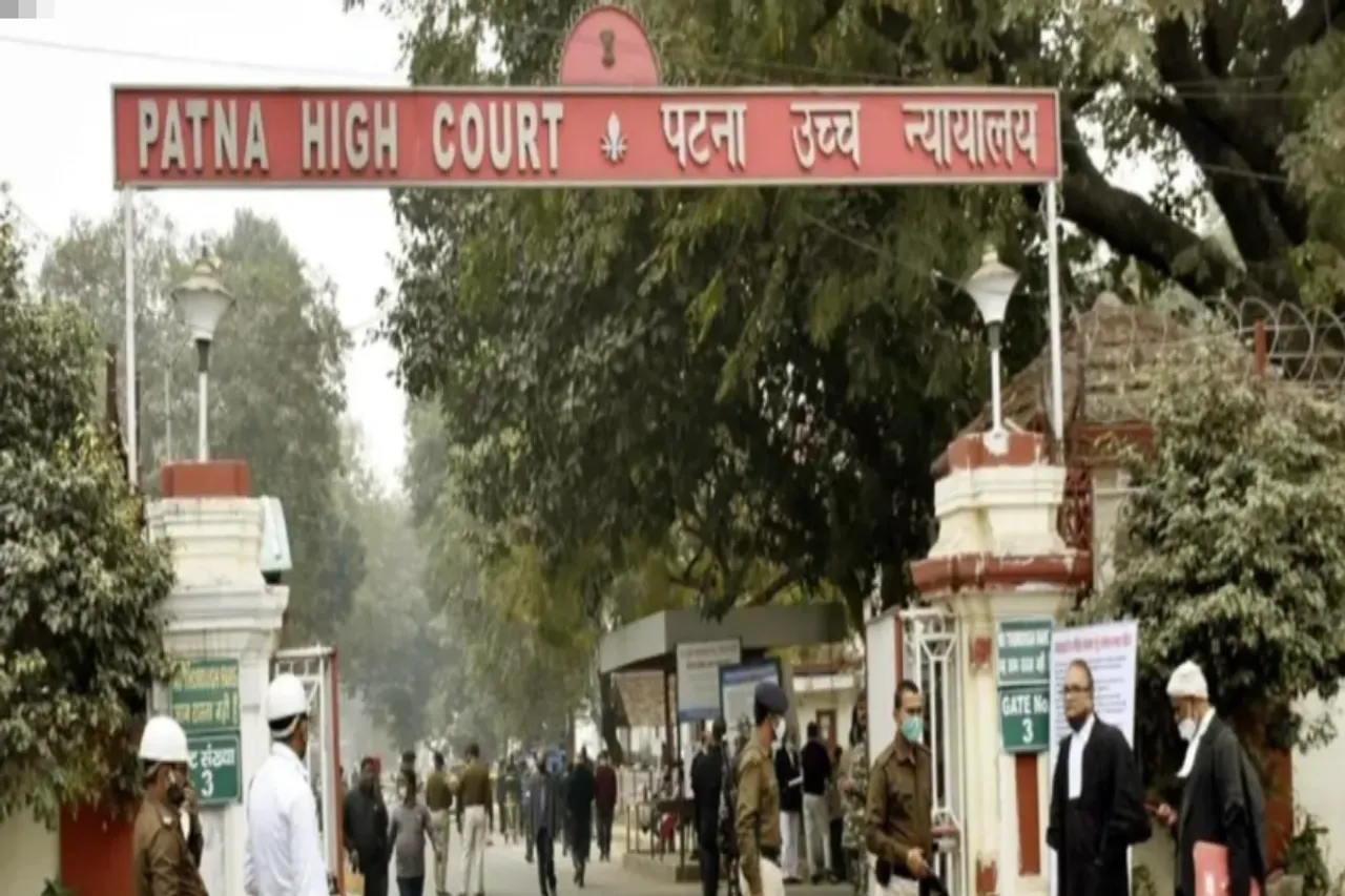 Patna High Court Recruitment 2024