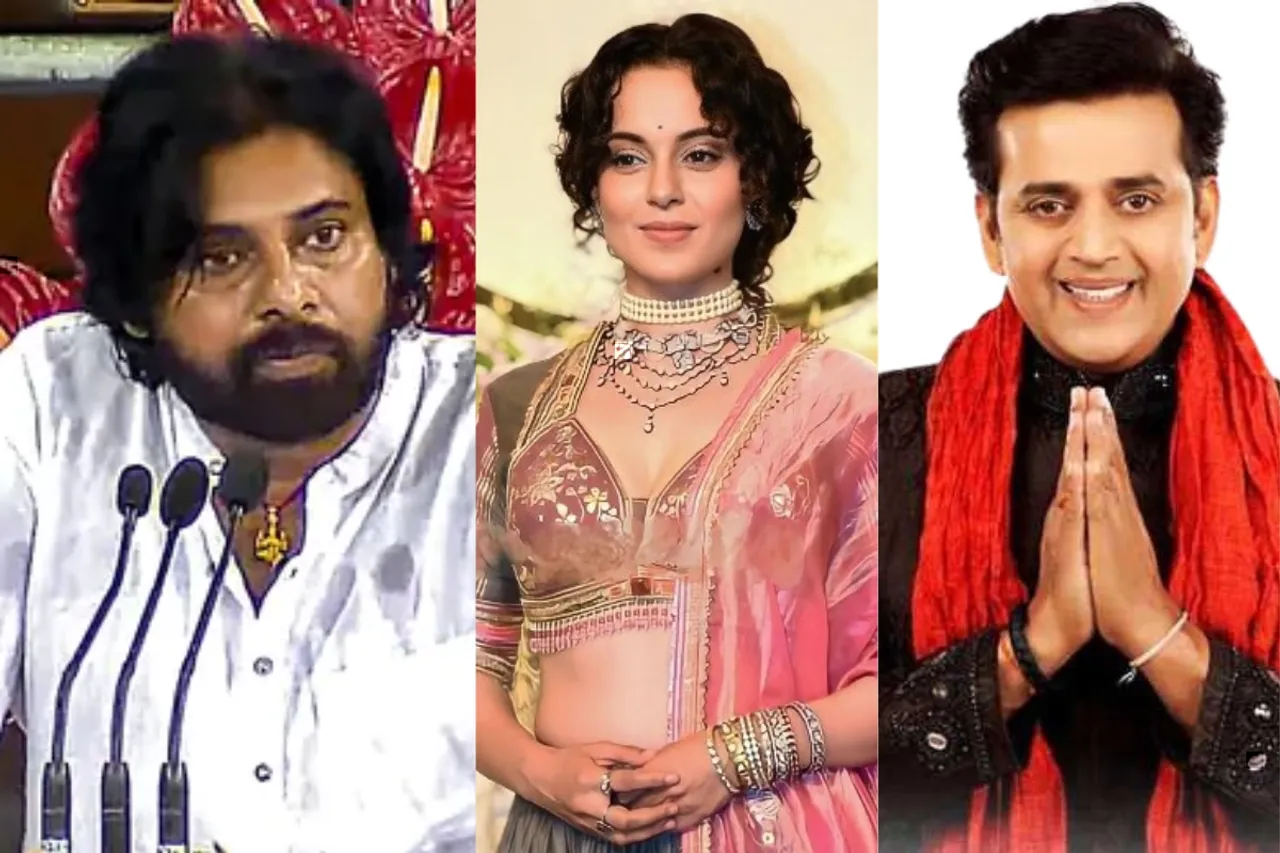 Pawan Kalyan