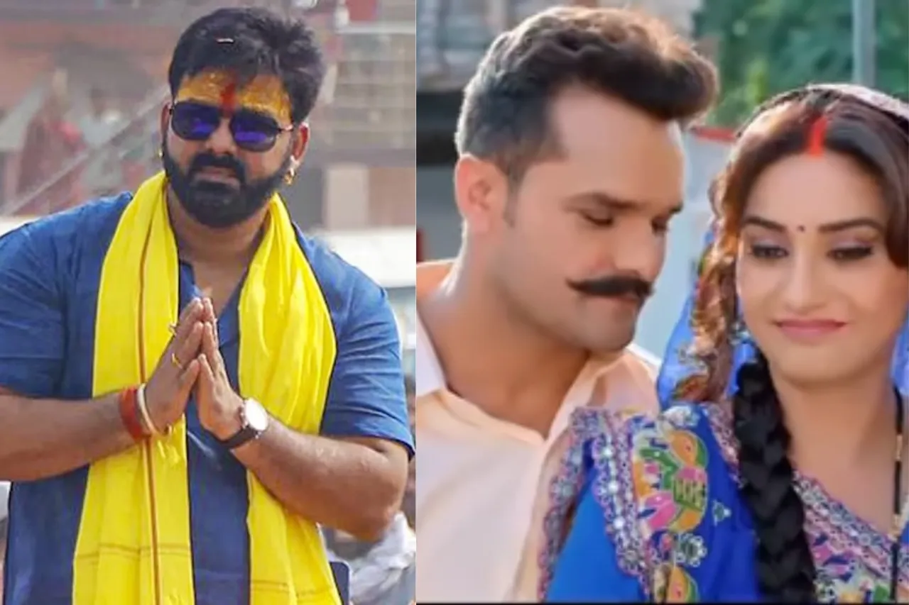 Pawan Singh