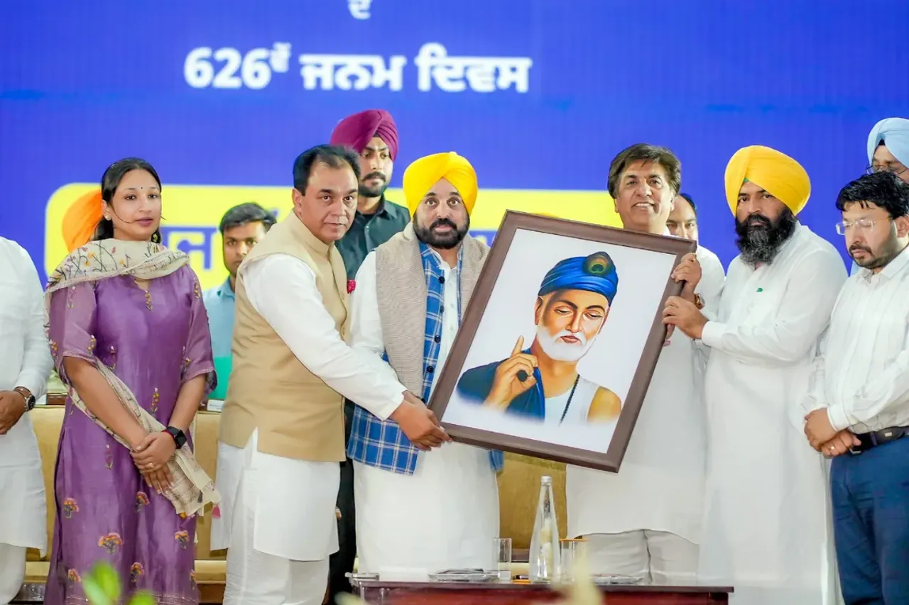 Punjab News