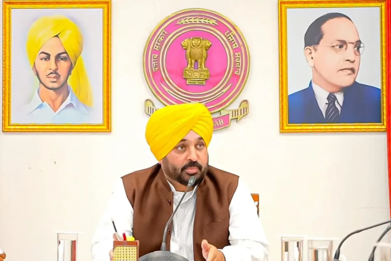 Punjab News