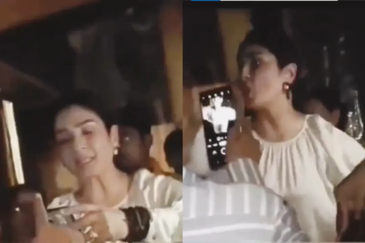 Viral Video