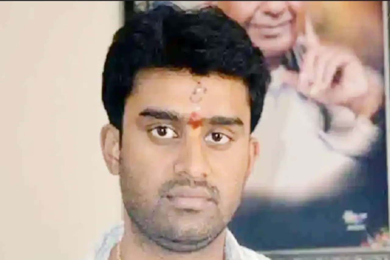 Suraj Revanna