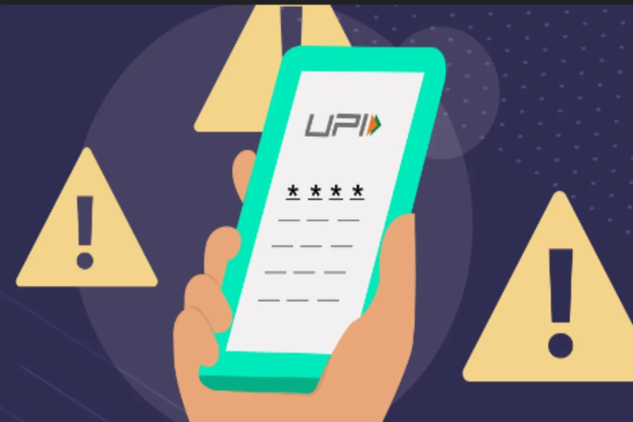 UPI Fraud Alert