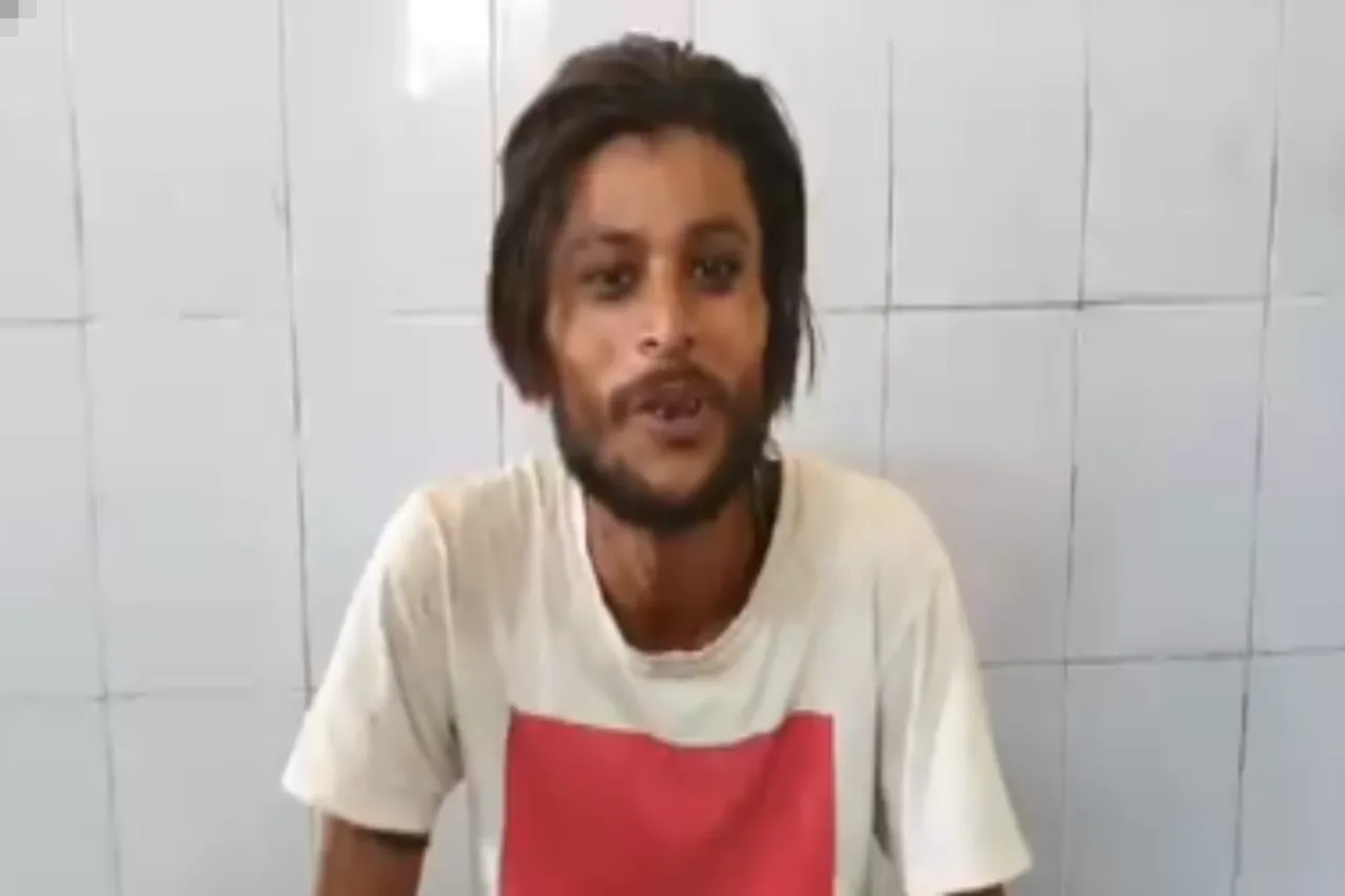 Viral Video