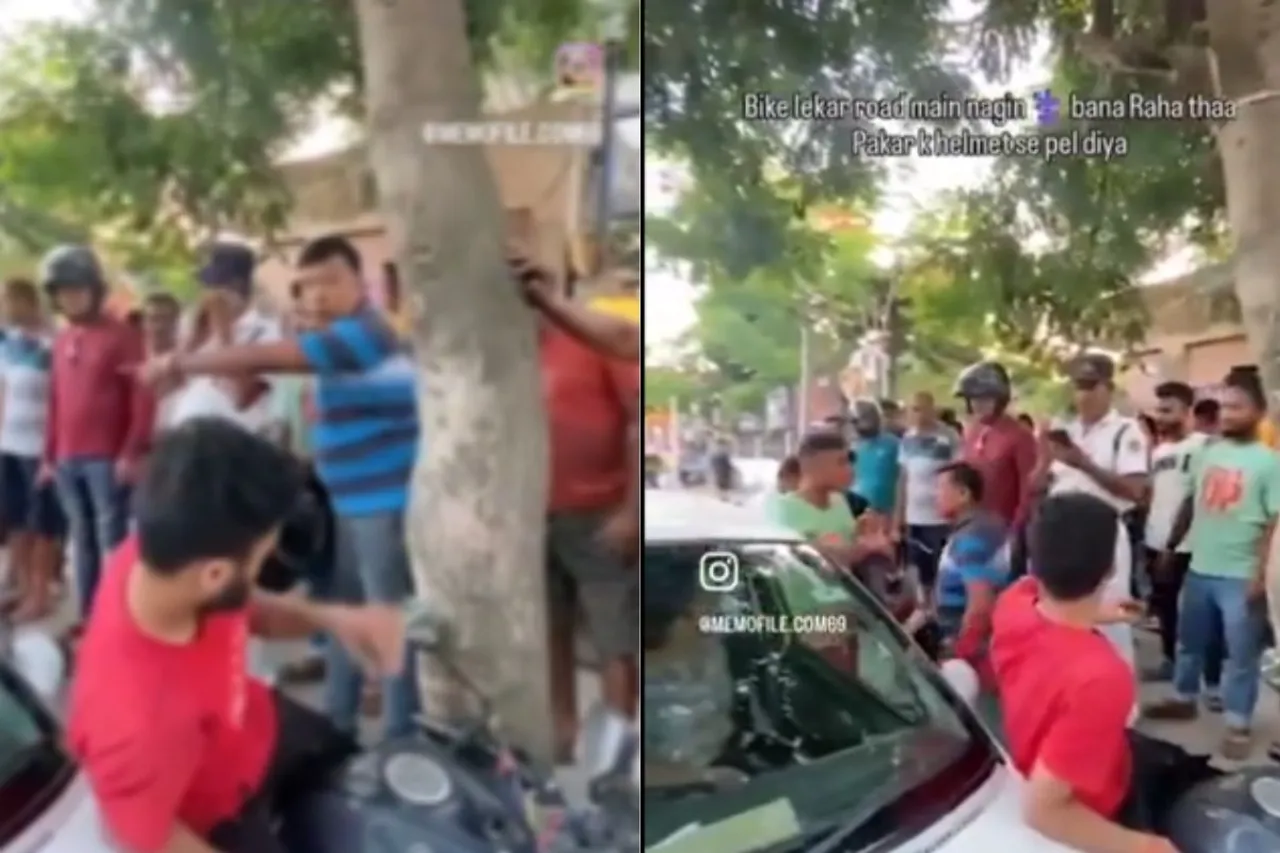 Viral Video