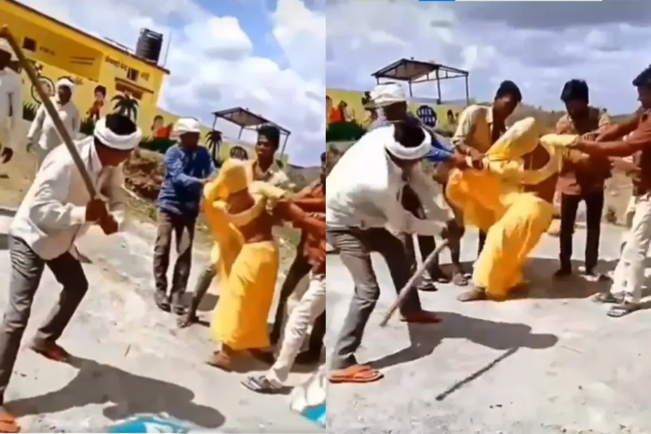 Viral Video