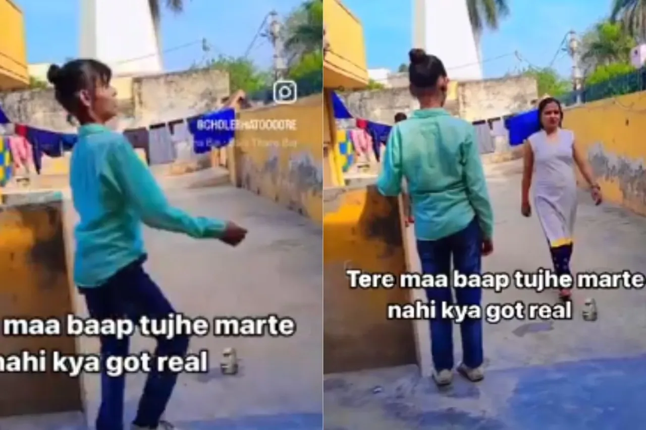 Viral Video