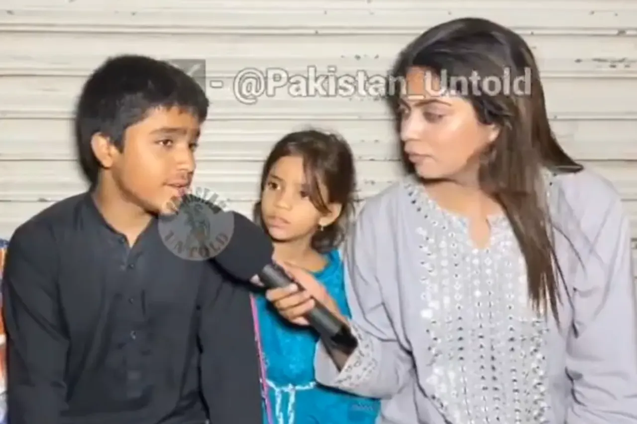 Viral Video