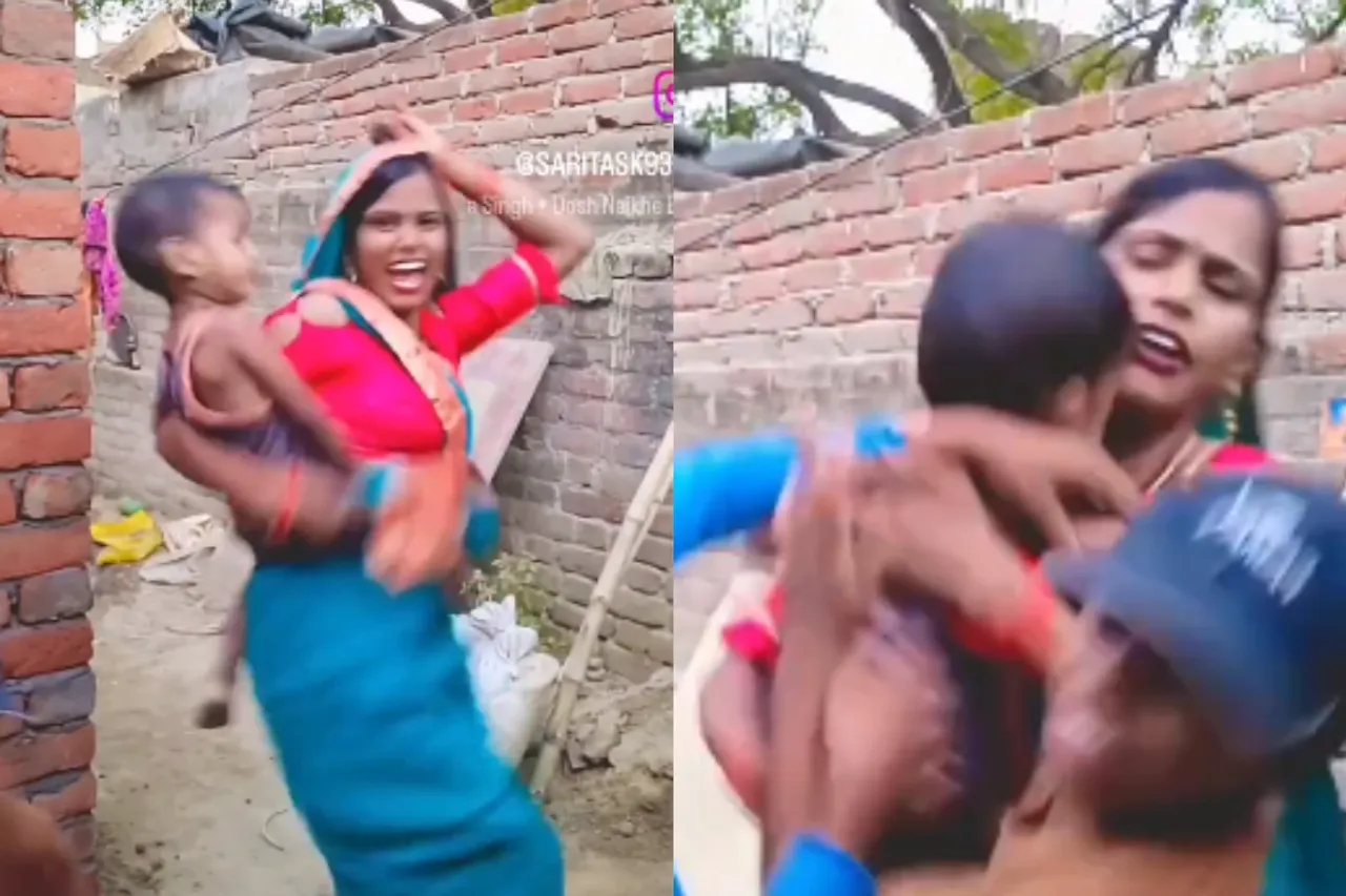 Viral Video