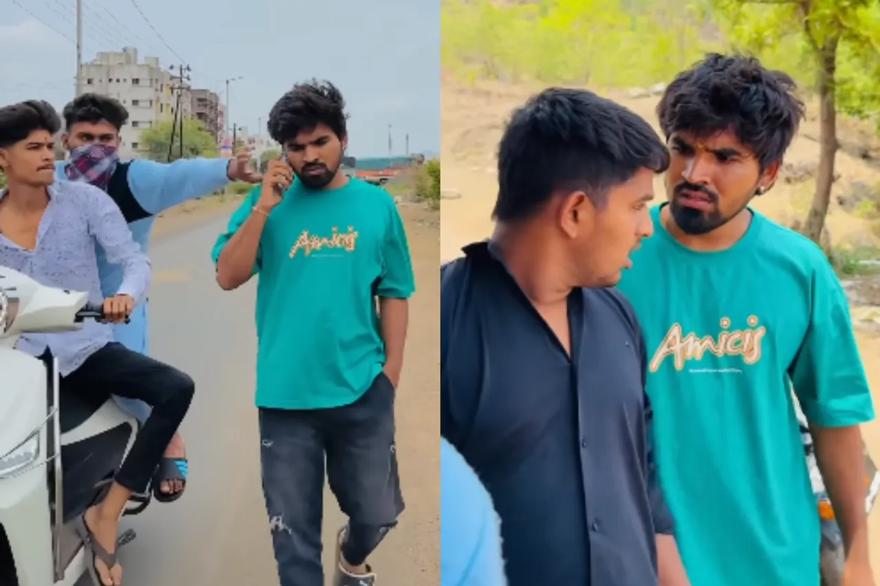 Viral Video