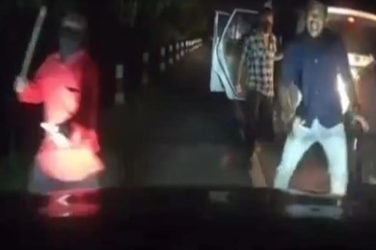 Viral Video