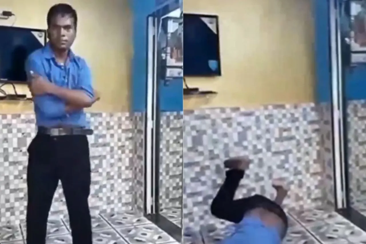 Viral Video