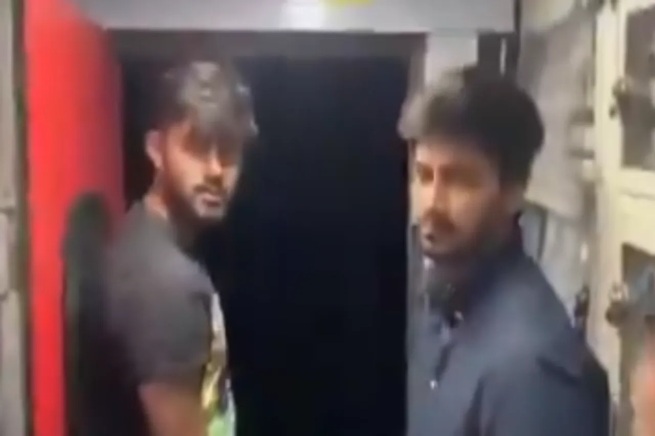 Viral Video