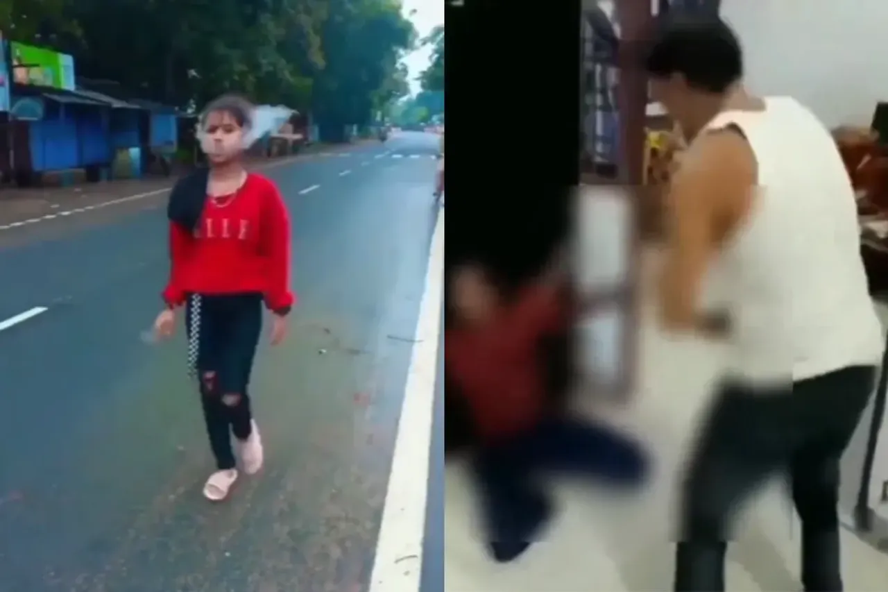Viral Video