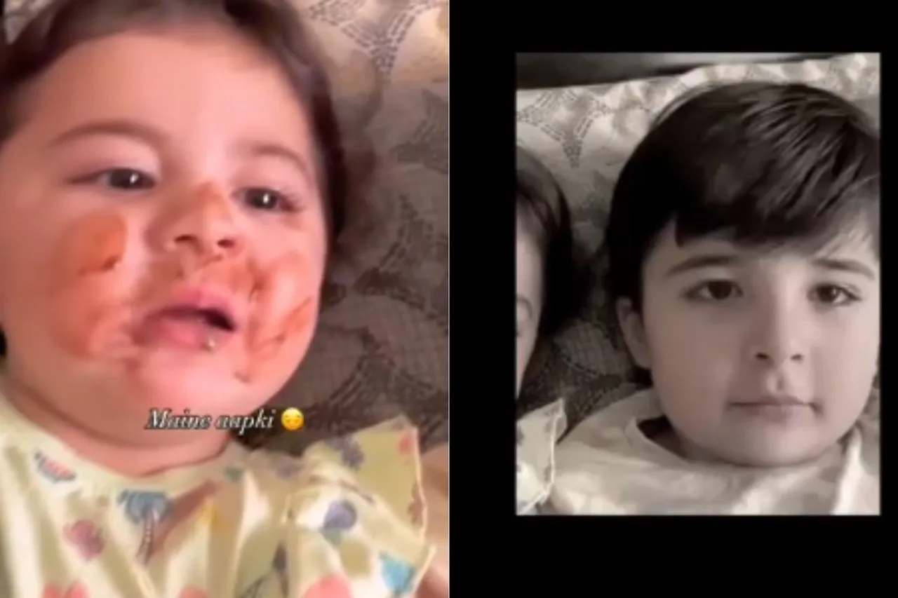 Viral Video