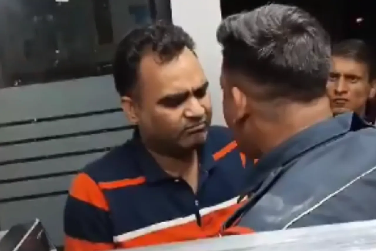 Viral Video