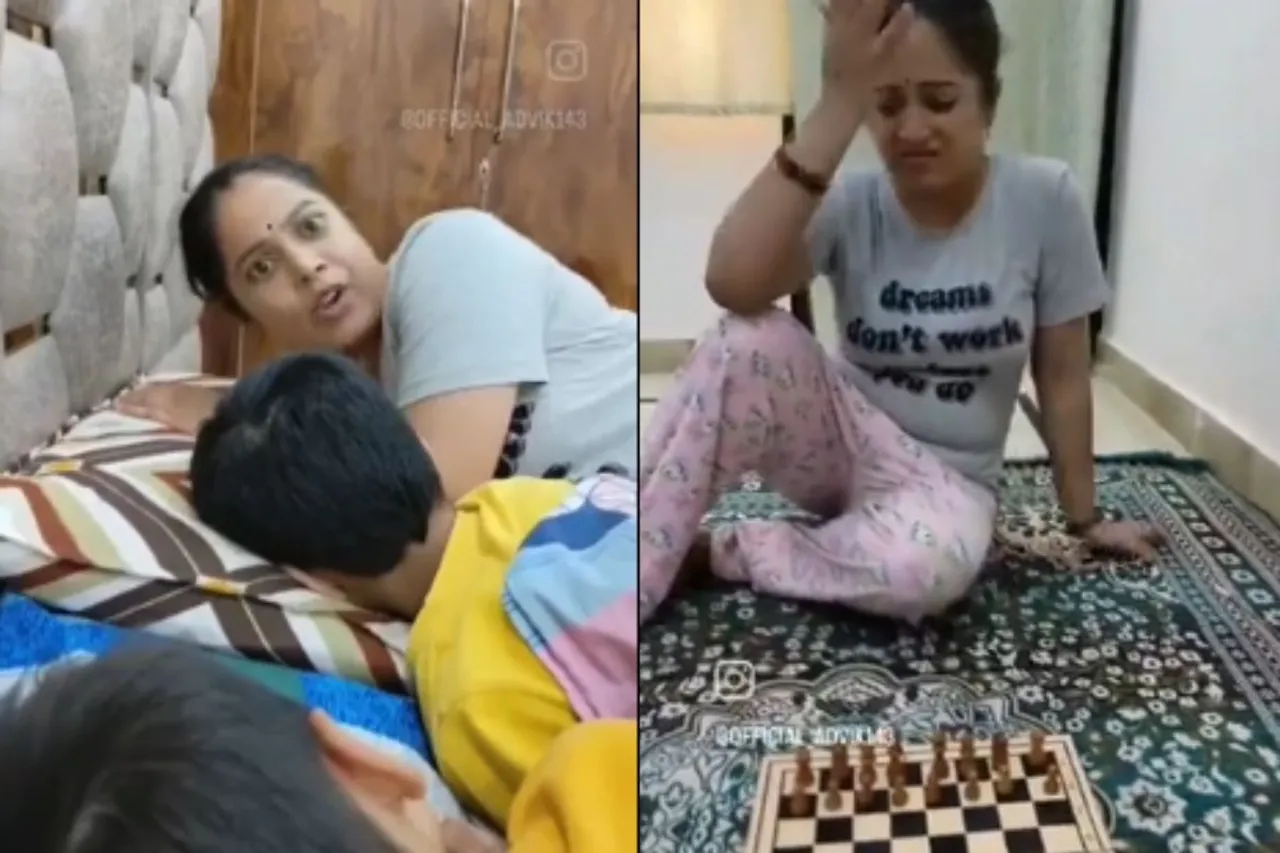 Viral Video