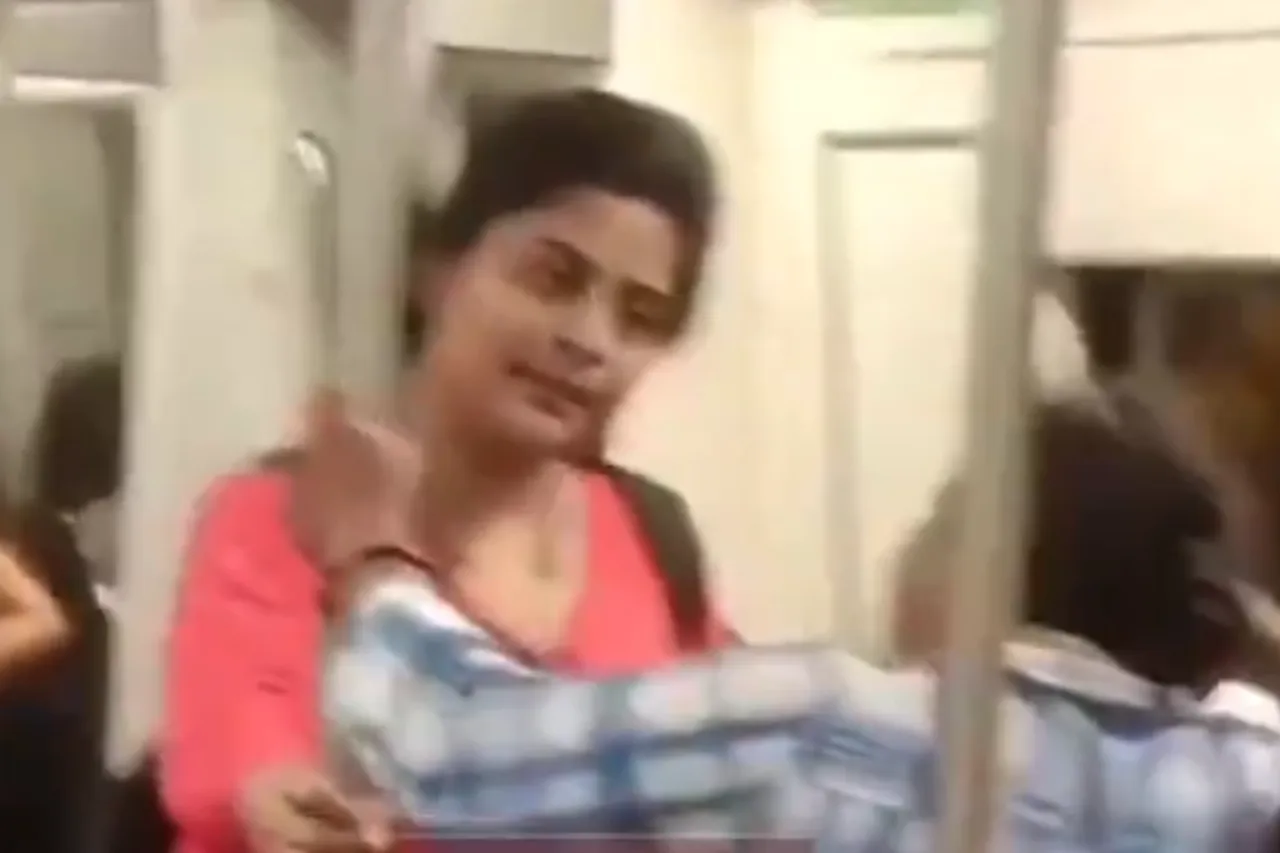 Viral Video