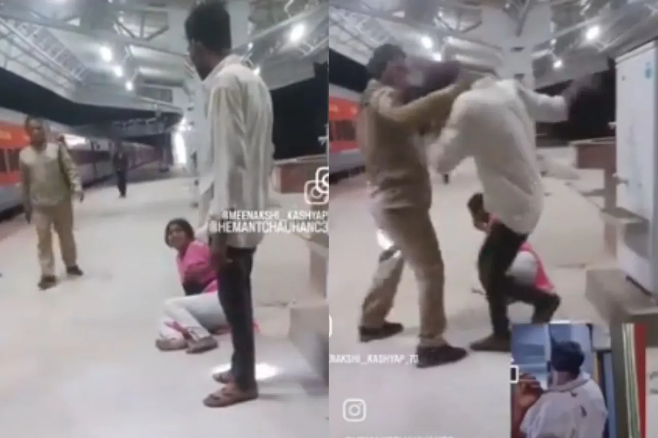 Viral Video
