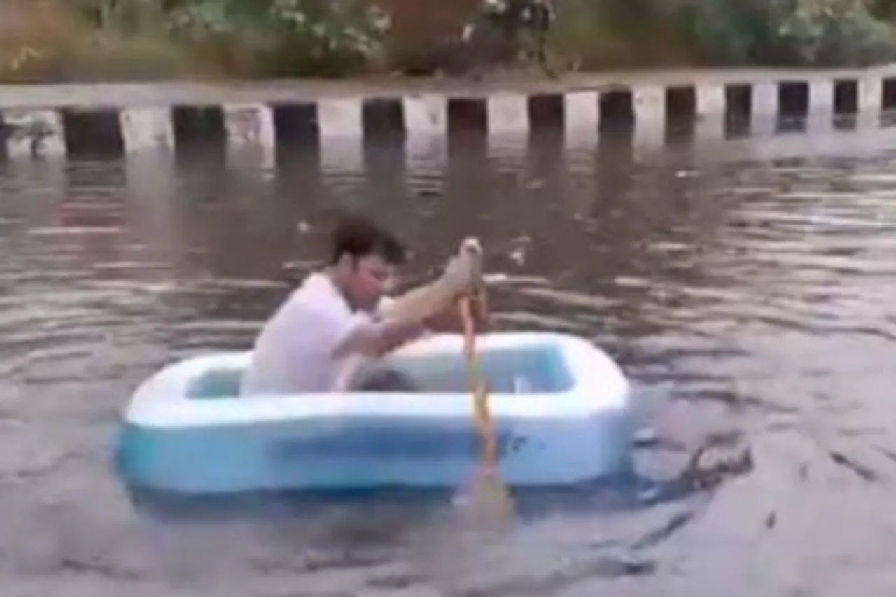 Viral Video